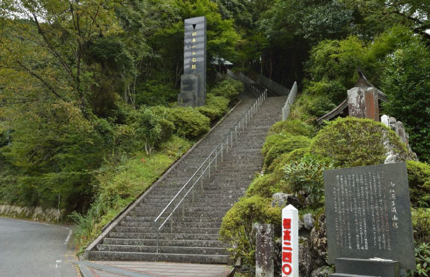 日本一の石段
