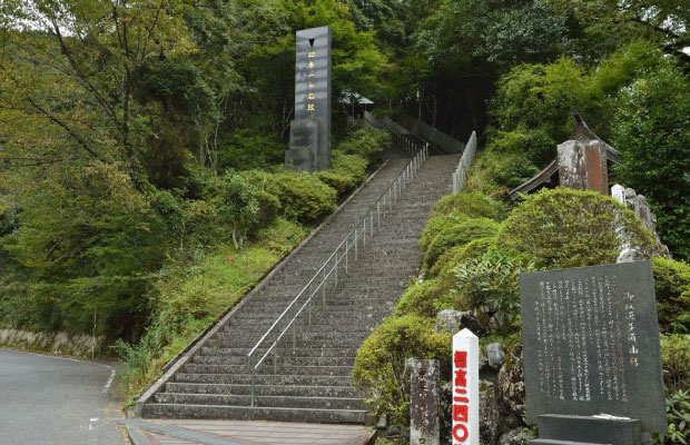 Stone steps in Japan