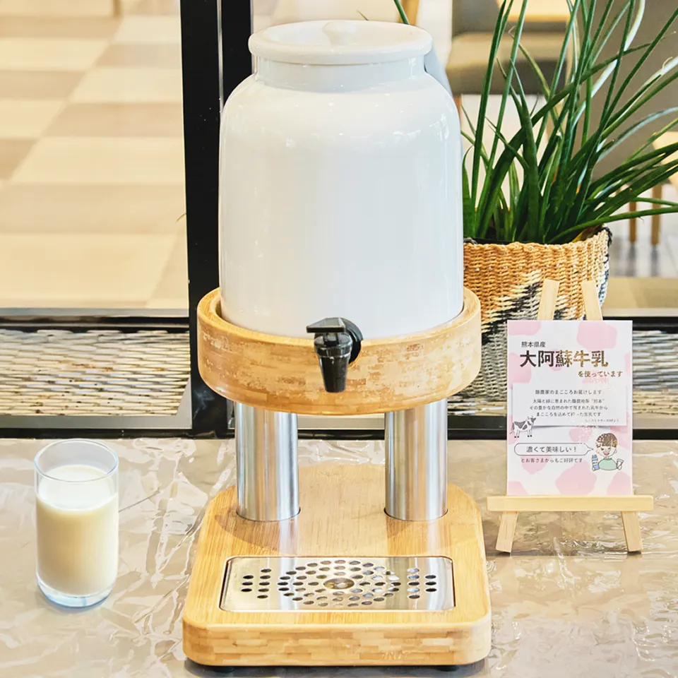 阿蘇の新鮮な牛乳